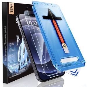 lot 14030 image: Magic John Screen Protector iPhone 1212 Pro