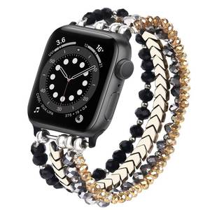 lot 14065 image: MOFREE Beaded Bracelet Apple Watch Band 38-42mm