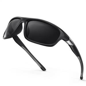 lot 14074 image: SKYFUEN Bifocal Polarized Sunglasses 2.0