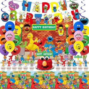 lot 18151 image: Sesame Street Birthday Party Decorations Set