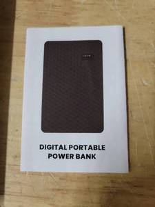 lot 20332 image: Digital Power Bank