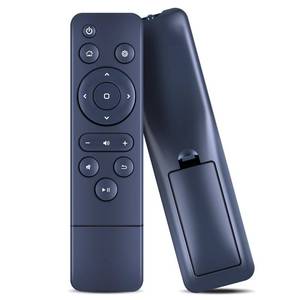 lot 20358 image: New Replacement Remote Control fit for Asustor AS-RC13, 13 Keys IR Remote Control for NAS AS-302T AS-304T AS-202TE AS-204TE AS7004T AS7008T AS5002T AS 7010T AS5102T AS5104T AS5008T