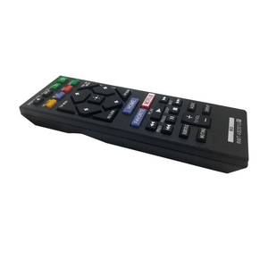lot 20453 image: New Replacement RMT-VB201U Remote Control for Sony Blu-ray Player BD Disc DVD BDP-S1700 BDP-S3700 BDP-BX370 UBP-X700 BDPS3700 BDPBX370 BDPS1700 - Pre-Programmed (Missing Battery Cover)