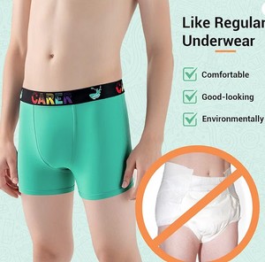lot 2345 image: Carer Absorbent Pants For Children