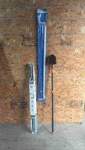 lot 134 image: NEW Curtain Rods, Telescoping Brush, No Rust Shower Rod