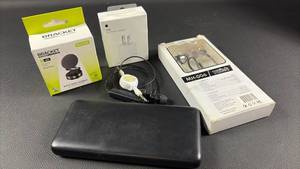 lot 212 image: Phone Accessories Bundle. Anker Portable Power Bank Model #A1268, Earphones, Bracket and 5W Power Adapter