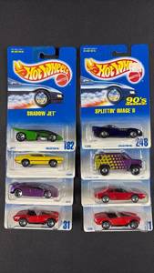 8) Hot Wheels Die Cast Metal Cars in Original Blister Packs