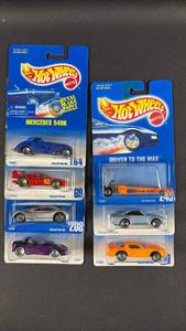 lot 221 image: 7) Hot Wheels Die Cast Metal Cars in Original Blister Packs
