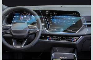 lot 3069 image: CDEFG 2PCS for 2025 2026 Chevy Equinox Screen Protector Tempered Glass for Chevrolet Equinox Accessories 2025 2026 11.3 Touchscreen & 11 Dash Cluster HD Clear(Not for Equinox EV) - Retail $25