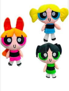 lot 3344 image: Plush 3 Pcs 22 cm8inch Plush Doll Bubbles Flower Stuffed Toys Figure Toys Xmas Kids Birthday Gifts,Multi Colored - Retail $27