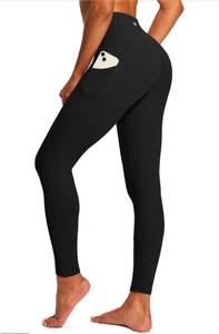 lot 3348 image: IUGA Tummy Control Leggings with Pockets for Women Workout Yoga PantsHigh Waist, Buttery Soft & Breathable Fabric, Squat-Proof, 4 Way Stretch, Hidden Waistband Pocket, Running, Gym, Athletic Size XL - Retail $36