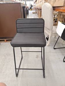 lot 20167 image: Counter Height Bar Stool with Padded Seat and Back
