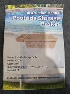 lot 1855 image: Poolside Storage Basket YC-020 5.3L x 7.7W x 11.6H Grey