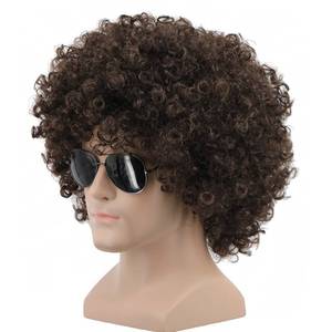 lot 48179 image: yuehong Short Dark Brown Curly Fluffy 70s Afro Wig 80s Disco Rocker Wig