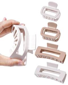 lot 48332 image: 4 Pack plastic Claw Clips for Women - Flexible Non-Slip Claw Clips for Thin Thick Hair Soft Strong Hold Cloud Hair Clips (2 Large  2 Medium) (Dark Khaki  Light Khaki)