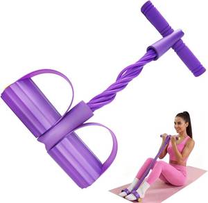 lot 48495 image: 8 Tube Resistance Band with Handles,Multifunction Fitness Equipment,Durable TPE Tension Rope for Full-Body Workout, Abdomen,Waist,Arm,Leg