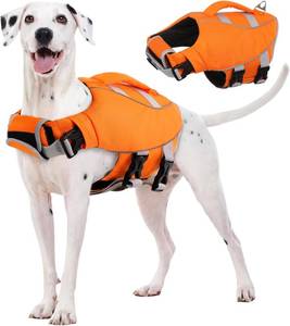 lot 48535 image: Kuoser Dog Life Jacket for Swimming & Boating, High Flotation Dog Swim Vest with Reflective Stripes & Rescue Handle, Lightweight Doggie Water Vest for Small, Medium & Large Dogs, XXL