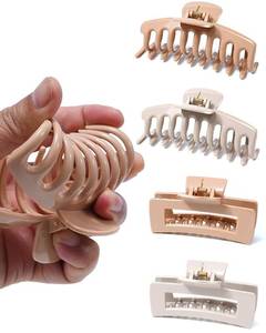 lot 45377 image: Mesovor 4 Pack Silicone Flexible Hair Claw Clips, Nonslip Large Claw Clip