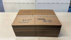 lot 8056 image: Corrugated Cardboard Shipping Boxes 11 x 10 x 4 S1 2422180