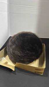 lot 1001 image: Fur hat
