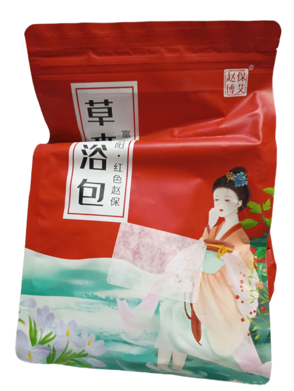 lot 5806 image: Chinese Herbal Bath Soak Packet