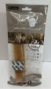lot 8398 image: Chewmeter Yaky Himalayan Cheese Chew XLarge For Dogs 55lbs & Over