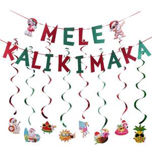 lot 8471 image: MAGQOO Red Green Glitter Mele Kalikimaka Banner with 8 Pieces Hanging Swirls Tropical Hawaiian Christmas in July Party Banner Decor Mantel Home Decorations