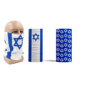 lot 8478 image: ZENRUIMING 2 pieces of Israeli flag scarf, Baraklava face mask, mens and womens outdoor sports headscarf, outdoor cycling face mask