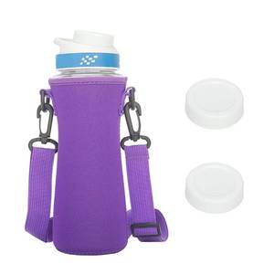 lot 8064 image: Taladad 22 oz Water Bottle Sleeve with 2Pcs Lids,Neoprene Insulated Water Bottle Case Cover Holder Carrier with Shoulder Strap for Cirkul Water Bottle (With shoulder straps, Purple)