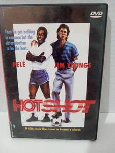 lot 8071 image: Hotshot DVD