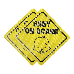 lot 8092 image: Sylvil 2 PCS Baby On Board Sticker for Cars, 5 by 5 Strong Adhesive No Residue Car Baby Safety Decal, See-Through When Reversing Sticker for Window Bumper, Car Accessories (Type 01)