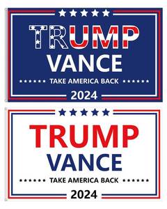 lot 8269 image: PACETAP 2024 3x5FT Large Flag 2Pack,
