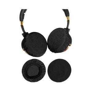 lot 8314 image: HAOQUOOU 2 Pairs Headphone Earpad Covers��Replacement Earpads Cushions - Headphone Sweat Covers Washable and Stretchable Ear Pads Protectors for Gym Libraries, Studying Gaming (9-11 cm)