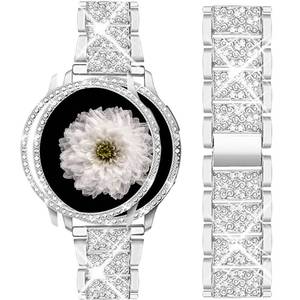 lot 8337 image: Mosonio Bling Bands for Samsung Galaxy Watch 54 FE 40mm Women (Silver)