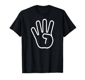 lot 8355 image: Kids 4th Birthday Fingers Four Years Old Boys Girls T-Shirts - size XS 5-6
