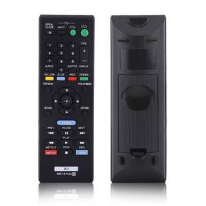 lot 8741 image: Blu-ray Player Remote Control RMT-B119A for Sony, Universal Remote Control Replacement for Sony RMT-B119A Blue Ray Player