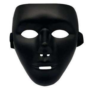 lot 9143 image: Halloween Fancy Dress Mask Anonymous Street Dance Ghost Step Cosplay Mask