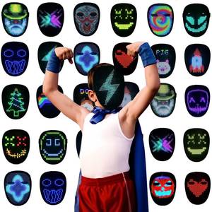 lot 10215 image: Depointer Life Kids Led Mask with Gesture Sensing LED Lighted Face Mask for Costume Cosplay Party Masquerade,Ages 3-10