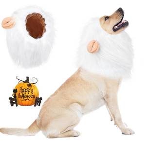 lot 10283 image: Vivifying Lion Mane Dog Costume, Adjustable Lion Wig with Faux Fur for Medium Dogs, Halloween Dog Accessory Perfect for Parties, Photoshoots, and Role-Playing (Medium, White)