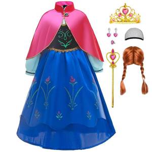 lot 10306 image: ZaisuiFun Little Girls Princess Dress with Cape and Wig, 5-6 Years(Tag 130) - Retail $28