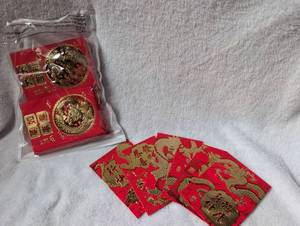 lot 1616 image: Red Lunar New Year Envelopes with Gold Dragon and Coin Design