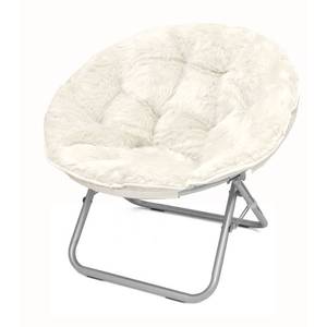lot 2069 image: Urban Shop White Mongolian Saucer Chair