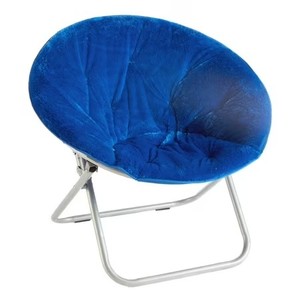 lot 2075 image: Mainstays Faux Fur Saucer Chair, Blue