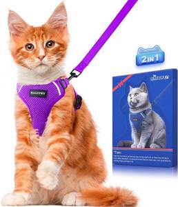 lot 2087 image: Halypet Cat Harness and Leash Set, Soft Adjustable Vest, Purple Small