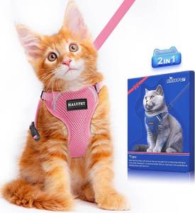 lot 2143 image: Halypet Cat Harness and Leash Set, MAX Safety Third Gen, Escape-Proof