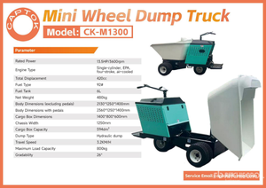 lot 7126 image: Captok Mini Wheel Dump Truck  CK-M1300