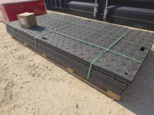 lot 7201 image: Industrial Grade Road Protection Boards  CK-LJB12 (Bundle of 12)&nbsp