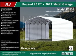 lot 8112 image: KJ 20 FT x 30 FT Metal Garage  K2030