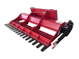 lot 6001 image: Raytree Power Rake Land Level  RMLL60