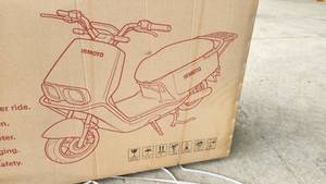 lot 334 image: SDLANCH Two-Wheeled Electric Vehicle  IRMOTO